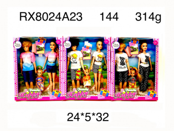 Кукла арт. RX8024A23 Семья с ребенком в ассортименте в кор._ Кукла арт. RX8024A23 Семья с ребенком в ассортименте в кор._