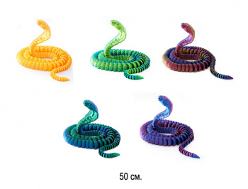 Фигурка 3Д арт. A012 Змея подвижная цвета микс в пак.• Фигурка 3Д арт. A012 Змея подвижная цвета микс в пак.•