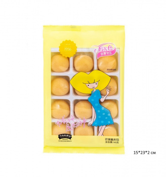 Моти арт. 670077 Набор манго 12 шт. 180г в пак., Моти арт. 670077 Набор манго 12 шт. 180г в пак.,