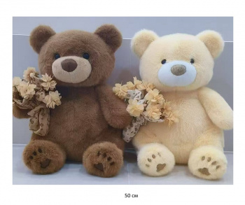 им Медведь арт. YE250916-1 Цвета микс с букетом цветов в лапке 50 см в пак.)