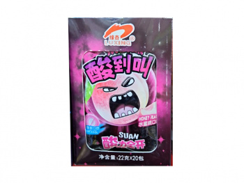 Конфета арт. 101968 Персик кислая 22 г 20 шт. в кор.'* Конфета арт. 101968 Персик кислая 22 г 20 шт. в кор.'*