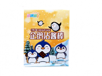 Печенье арт. 294432 Палочки с шоколадной пастой 23 г блистер 20 шт. в кор.*