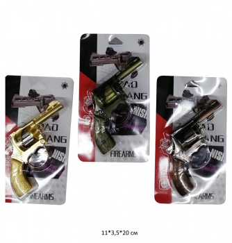 Оружие арт. 805081/MN008/2237-13 Пистолет на пистонах цвета микс блистер_