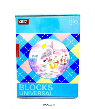 Конструктор арт. 7194 Микро Воздушный пони 4692 дет. в кор._