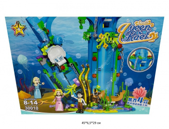 Конструктор арт. 30010 Для девочек Подводный мир в кор.• Конструктор арт. 30010 Для девочек Подводный мир в кор.•