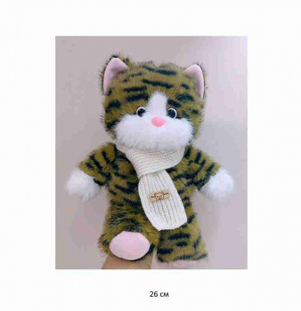 им Кот арт. YE25219-2-1 Пушистый полосатый коричневый в шарфе муз. 26 см в пак.)