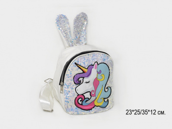 Рюкзак арт. 948-MD-1 Пайетки "Единорог голова" с ушками в пак._