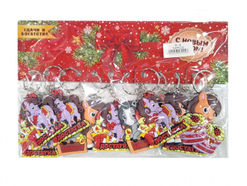 Брелок арт. K-4-709/070046 Лошадь резина "Пожелание" цвета микс 12 шт. на листе