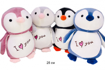 им Пингвин арт. 7707-1/7701 С вышивкой цвета микс 23 см в пак.) им Пингвин арт. 7707-1/7701 С вышивкой цвета микс 23 см в пак.)