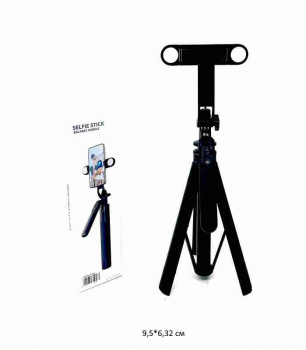 Штатиф арт. H180D С держателем для смартфона в кор._ Штатиф арт. H180D С держателем для смартфона в кор._