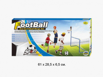 Баскетбол арт. LT-07A20 Футбольные ворота, 2 мяча, в кор.= Баскетбол арт. LT-07A20 Футбольные ворота, 2 мяча, в кор.=