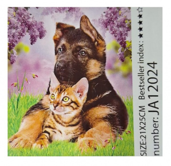 Алмазная мозаика арт. JA12024 Пушистые друзья 21*25 не полная выкладка на картоне 