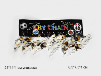 Брелок арт. 1501 Тигр пластик 12 шт. в пак. 