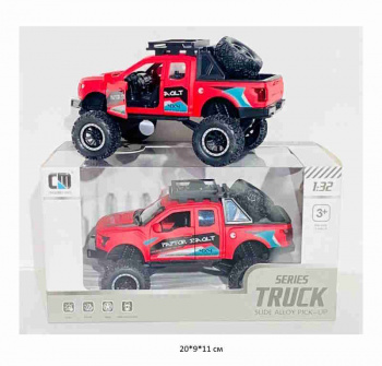 Модель металл. арт. CLM-20K Пикап свет, звук в кор.~