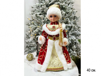 Снегурочка арт. 21B12-16-601 В красно-золотистой шубке муз. 40 см в кор.