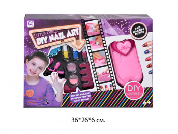 Набор для маникюра арт. 890 С аксессуарами в кор.~/36шт./