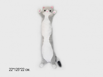 им Обнимашка арт. 90915-5-2/YE230202-8 Кот серый 125 см в пак.)