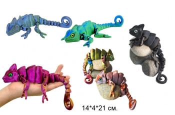 Фигурка 3Д арт. 805414 Игуана в ассортименте подвижная в пак. Фигурка 3Д арт. 805414 Игуана в ассортименте подвижная в пак.