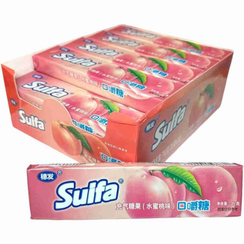 Конфета арт. 936806/936622 Жевательная "Персик" 35 г 20 шт. в кор./'*