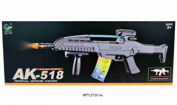 Оружие арт. AK-518 Автомат на батар. свет, звук в кор.•