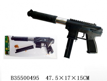 Оружие арт. 207/559 Автомат с пульками в пак.=_/72 шт./ Оружие арт. 207/559 Автомат с пульками в пак.=_/72 шт./