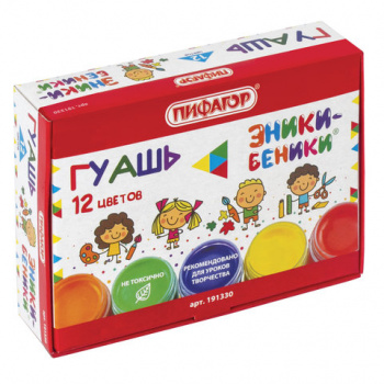 кс_Гуашь арт. 191330 ПИФАГОР "ЭНИКИ-БЕНИКИ" 12 цв. по 10 мл б/кисти картонная упаковка